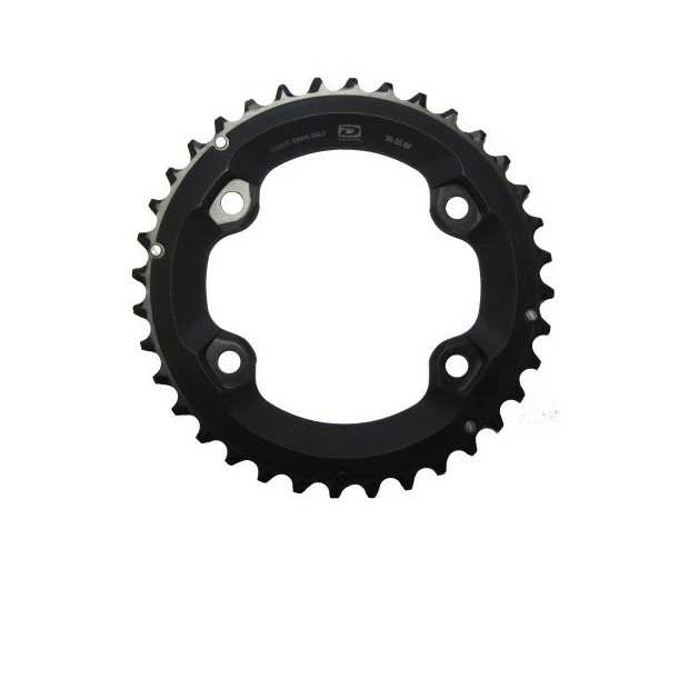 Plateau Extérieur Shimano Deore FC-MT500 - 36 Dents